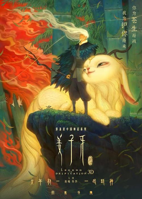 斯基德莫尔学院毕业证办理